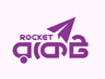 Rocket
